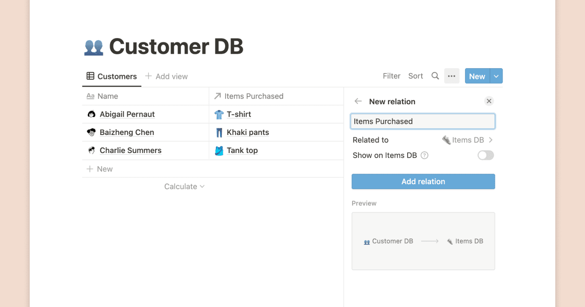 더 쉬워진 관계형 속성